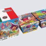 Fiesta de Alegría