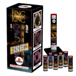 SW-S2005-RING-KING