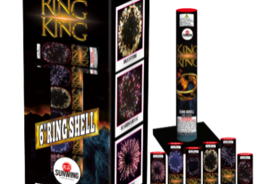 SW-S2005-RING-KING
